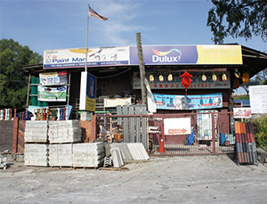 Retail hardware store using the HRM.my system in Sungai Besi